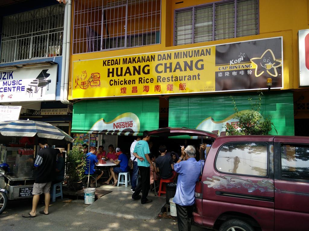 H&A Guest House Malacca Номер фото