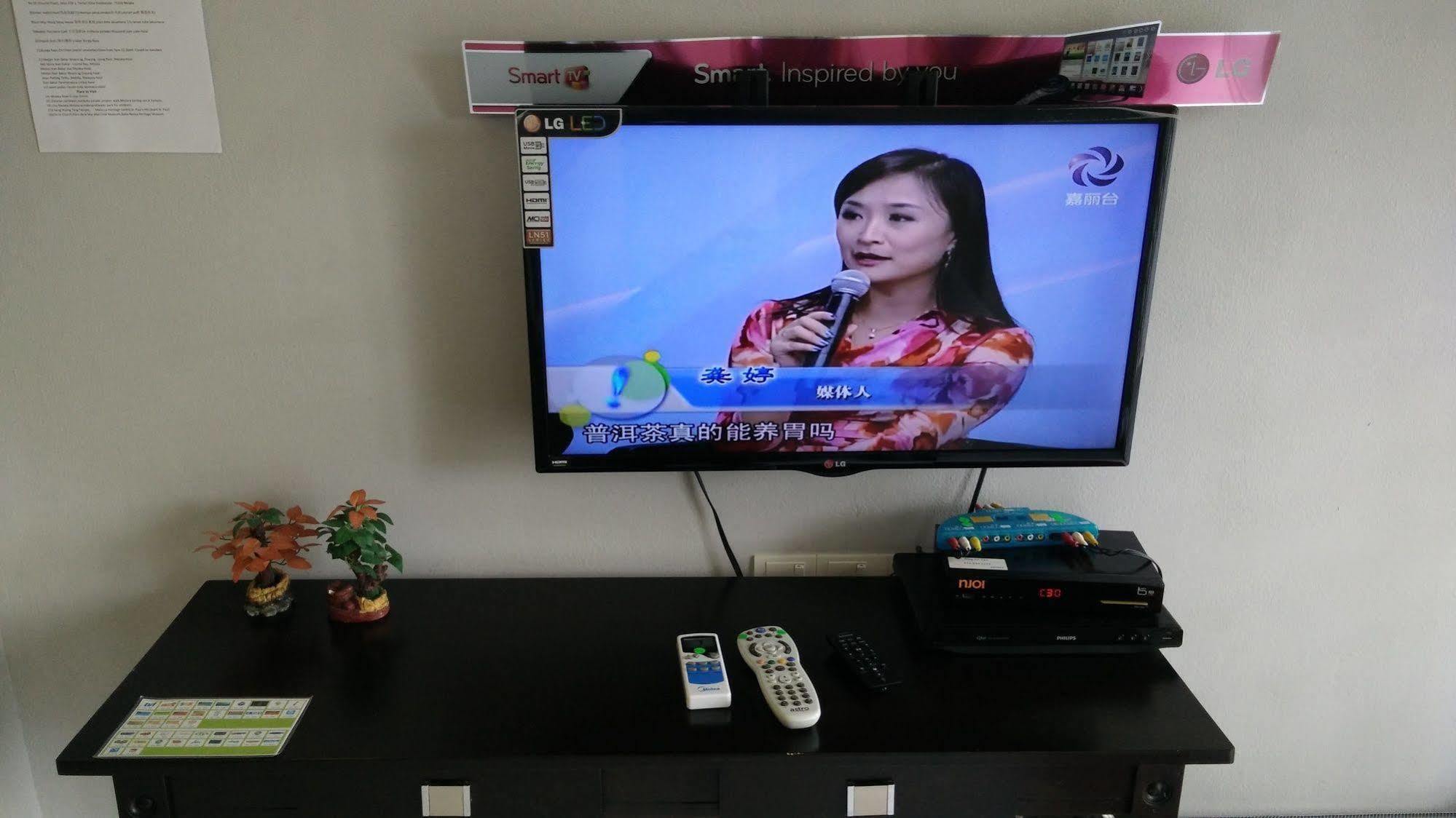 H&A Guest House Malacca Екстер'єр фото